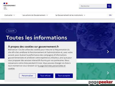 法国政府官网