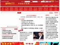 中国反色情网—远离色情 珍爱人生首页缩略图