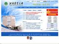 河南农业大学首页缩略图
