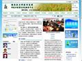 湖南农业科技信息港首页缩略图