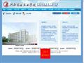 河南省轻工业学校首页缩略图