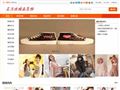 花与纯  超性感修身优质韩版连衣裙《只卖潮款》《只卖爆款》 亲 超赞哦！↖(^ω^)↗