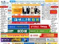 中国海峡人才网首页缩略图