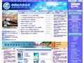 中国水文信息网首页缩略图
