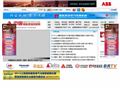 中国智能建筑信息网首页缩略图