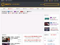 牛tv官网 NEOTV-WCG中国区主办方