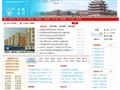 宁津首页缩略图