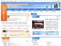 上海房地产信息网首页缩略图