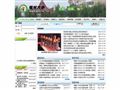 桐城六中首页缩略图