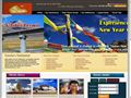 西藏旅游信息网首页缩略图