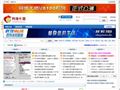 网维中国首页缩略图