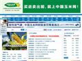 中国玉米网首页缩略图