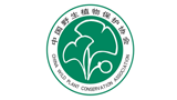 中国野生植物保护协会首页缩略图