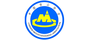 中国登山协会首页缩略图
