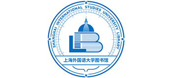 上海外国语大学图书馆