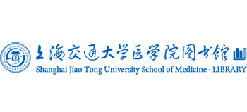 上海交通大学医学院图书馆首页缩略图