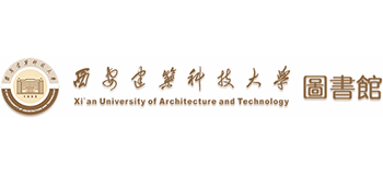 西安建筑科技大学图书馆首页缩略图