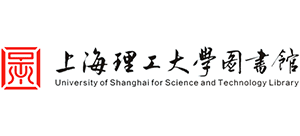 上海理工大学图书馆首页缩略图