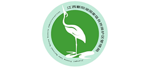 鄱阳湖国家级自然保护区首页缩略图