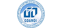 广东省医疗器械行业协会（GAMDI）