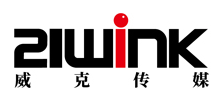 北京二十一世纪威克传媒股份有限公司