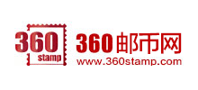 360邮币收藏网首页缩略图