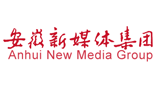 安徽新媒体集团