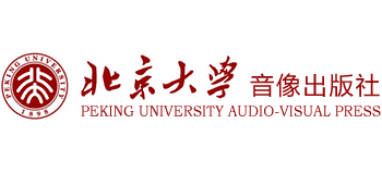 北京大学音像出版社首页缩略图