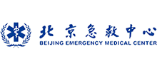 北京急救中心首页缩略图