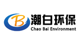 北京潮白环保科技有限公司