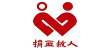 台湾血液基金会首页缩略图