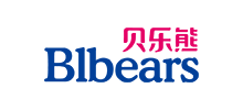 广州市贝乐熊婴幼儿用品有限公司