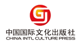 中国国际文化出版社有限公司首页缩略图