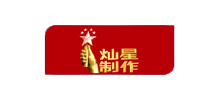 上海灿星文化传媒股份有限公司首页缩略图