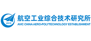 中国航空综合技术研究所首页缩略图