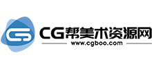 CG帮美术资源网