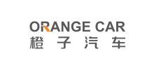 深圳市橙子汽车连锁服务有限公司首页缩略图