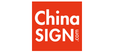 中国广告标识网