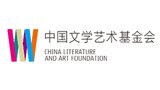 中国文学艺术基金会首页缩略图