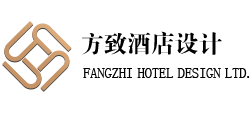 重庆方致酒店设计有限公司首页缩略图