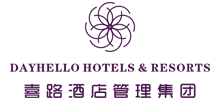 深圳市登喜路国际大酒店有限公司首页缩略图
