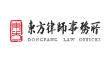 北京市东方律师事务所首页缩略图