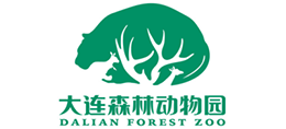大连森林动物园