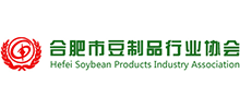合肥市豆制品行业协会
