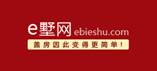 别墅设计图纸及效果图大全