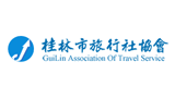 桂林市旅行社协会首页缩略图