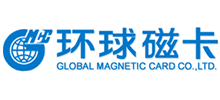 天津环球磁卡股份有限公司