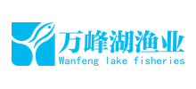 广西隆林万峰湖渔业有限公司首页缩略图