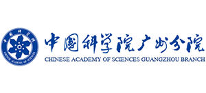 中国科学院广州分院首页缩略图