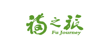 广东福之旅国际旅行社有限公司首页缩略图